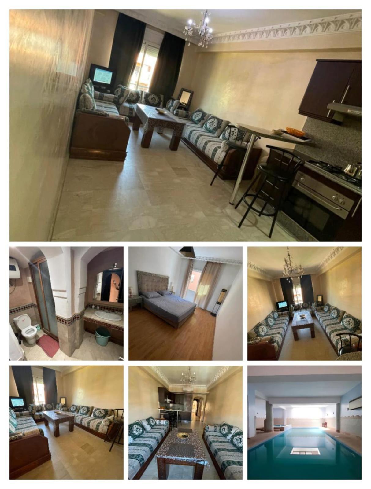 A Guiliz Appartement Marrakesh